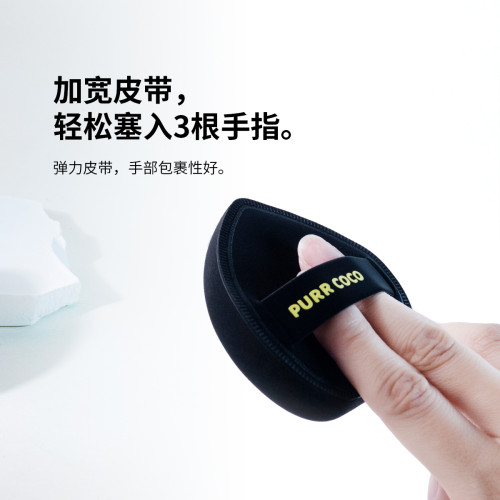 破殼殼大福粉撲空氣棉花糖氣墊粉底液上底妝加厚大號尖平頭一刀切 破殼殼大福粉撲空氣棉花糖氣墊粉底液上底妝加厚大號尖平頭一刀切