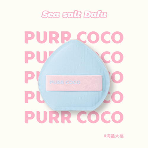 破殼殼大福粉撲空氣棉花糖氣墊粉底液上底妝加厚大號尖平頭一刀切 破殼殼大福粉撲空氣棉花糖氣墊粉底液上底妝加厚大號尖平頭一刀切