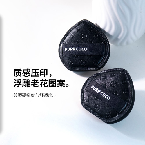 破殼殼大福粉撲空氣棉花糖氣墊粉底液上底妝加厚大號尖平頭一刀切 破殼殼大福粉撲空氣棉花糖氣墊粉底液上底妝加厚大號尖平頭一刀切