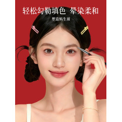 檀藝t43刀鋒眼線刷化眼瞼下至臥蠶斜角眉刷扁平頭眉粉化妝刷子