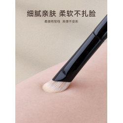 檀藝H18鐮刀鼻影刷斜頭小號修容刷隂影暈染專業滄州化妝刷一支裝