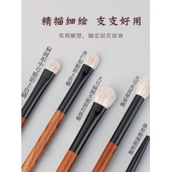 琴製化妝刷眸色眼部五支套裝鋪色刷上色刷眼影刷細節刷動物毛套刷