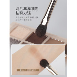 魅女郎六支眼影刷套裝暈染鋪色刷小號細節刷鐮刀眼線刷眼部化妝刷