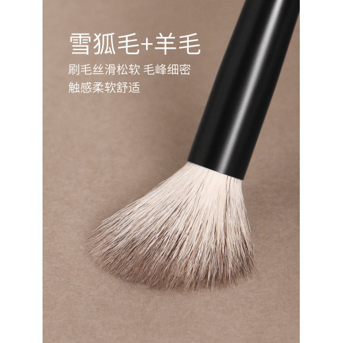 逆齡檀木T34s斜坡腮紅刷點彩修容刷動物毛親膚柔軟暈染自然化妝刷