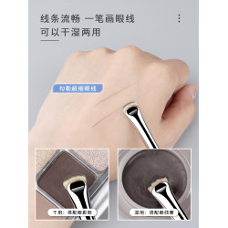 魅仔K180月牙形眼線刷一筆勾勒下至臥蠶刷極細扁頭眉刷刀鋒化妝刷