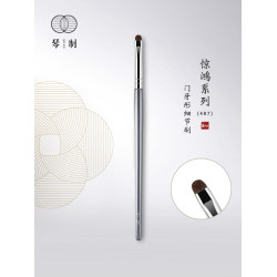 琴製化妝刷驚鴻系列487小號門牙形細節刷眼線刷眼影刷一支裝刷子