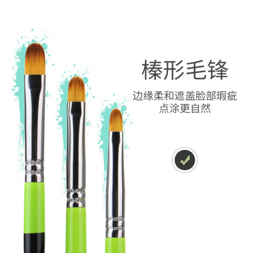 華虹粉刷匠同款舌形遮瑕刷123號982淚溝刷大中小號細節化妝刷扁頭