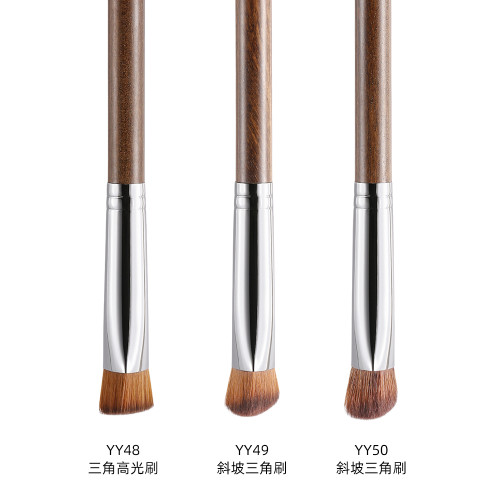 Fix+/菲絲加芬光與影YY484950三角高光刷遮瑕刷動物毛短桿提亮刷