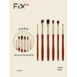 菲絲加芬紅豆系列眼部刷HD212223242526尖錐暈染/鋪色眼影刷