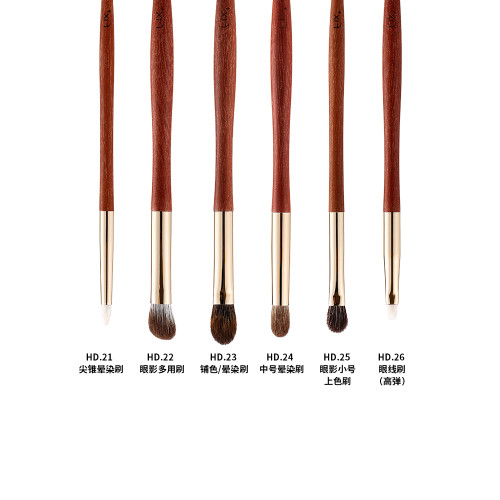 菲絲加芬紅豆系列眼部刷HD212223242526尖錐暈染/鋪色眼影刷 菲絲加芬紅豆系列眼部刷HD212223242526尖錐暈染/鋪色眼影刷