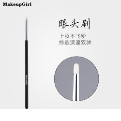 魅女郎細節刷眼頭提亮刷細光鋒羊毛多功能眼尾刷可攜式眼影刷一支裝