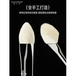 魅卡秀K05多功能刷侷部定妝面中凹陷三角提亮高光刷動物毛化妝刷