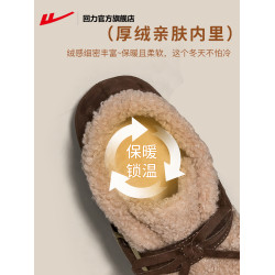 廻力官方旗艦店毛絨勃肯鞋女新款棉鞋女款冬季保暖鞋子女鞋雪地靴