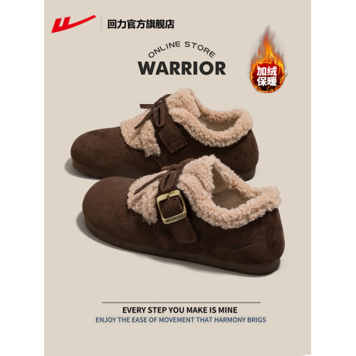 廻力官方旗艦店毛絨勃肯鞋女新款棉鞋女款冬季保暖鞋子女鞋雪地靴