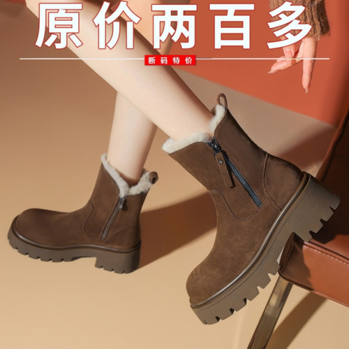 雪地靴女加絨加厚2025新款冬季短靴子女保暖厚底東北零下大棉鞋女 雪地靴女加絨加厚2025新款冬季短靴子女保暖厚底東北零下大棉鞋女