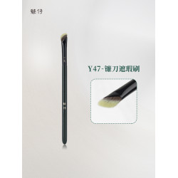 魅仔Y47鐮刀遮瑕刷細節淚溝刷無痕遮黑眼圈法令紋扁頭遮暇化妝刷