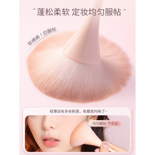 日本散粉刷大號柔軟刷毛蓬松腮紅刷一支裝定妝刷全套刷化妝刷套裝