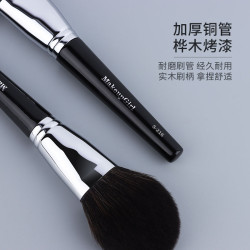 魅女郎S216散粉刷超大蓬松扁圓頭面部蜜粉定妝刷軟毛一支裝化妝刷