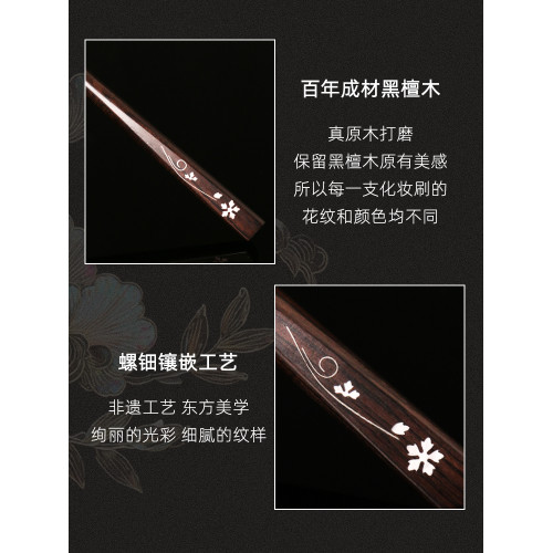 逆齡檀木T44S44螺旋睫毛刷眉刷可攜式刷一刷兩用睫毛眉毛梳理神器