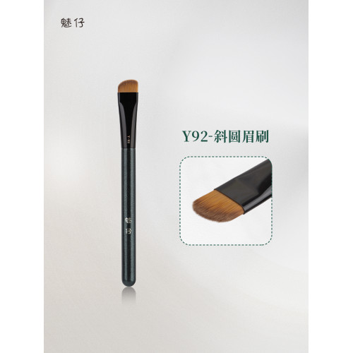 魅仔Y92斜圓眉刷大號加寬眉粉刷眉刷筆扁頭眉毛填色專用化妝刷子 魅仔Y92斜圓眉刷大號加寬眉粉刷眉刷筆扁頭眉毛填色專用化妝刷子