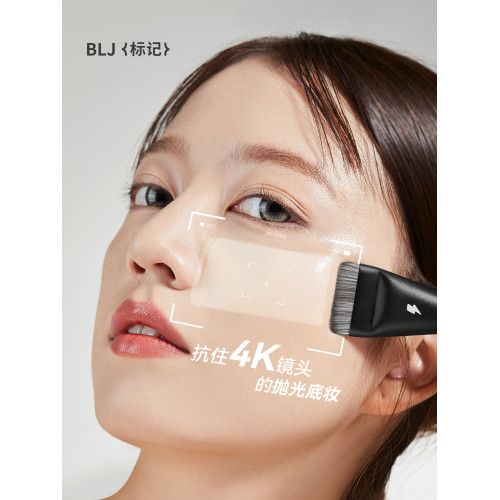 BLJ標記 一字粉底刷扁頭平頭超薄不吃粉化妝師專用無痕化妝刷可攜式