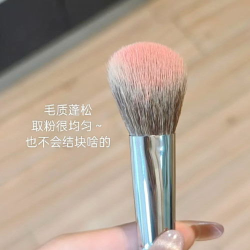 腮紅膏官配CP~腮紅刷坡面刷上妝清透自然不吃粉化妝刷一支裝