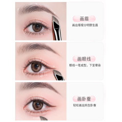 刀鋒眼線刷扁平斜角鐮刀眉刷下至臥蠶專用化妝師眼部精細暈染刷