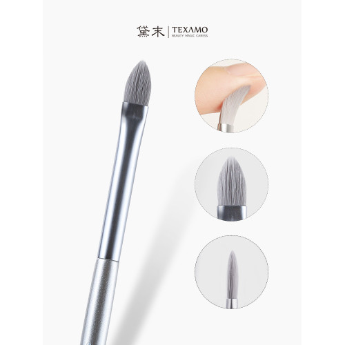 Texamo/黛末月光遮瑕刷扁頭淚溝遮蓋黑眼圈可攜式輕薄遮暇化妝刷
