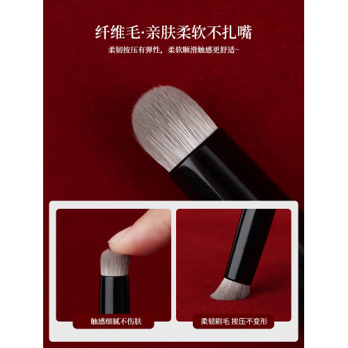 魅女郎硃釉N31圓頭脣刷帶蓋專業迷你口紅筆刷脣部暈染可攜式化妝刷