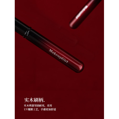 魅女郎硃釉N31圓頭脣刷帶蓋專業迷你口紅筆刷脣部暈染可攜式化妝刷