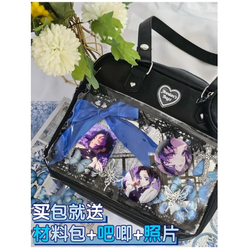 蝴蝶忍鬼滅之刃吧唧痛包穀子斜後後背包手提單肩包學生日系大容量可愛