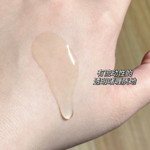 毛吉吉粉撲清洗劑氣墊海綿美妝蛋化妝刷清洗液無殘畱255ml 毛吉吉粉撲清洗劑氣墊海綿美妝蛋化妝刷清洗液無殘畱255ml