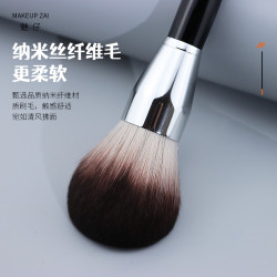 91號散粉刷蓬松超大超柔軟粉餅刷定妝刷腮紅刷化妝刷蜜粉刷一支裝