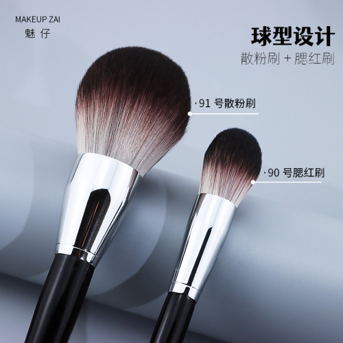 91號散粉刷蓬松超大超柔軟粉餅刷定妝刷腮紅刷化妝刷蜜粉刷一支裝