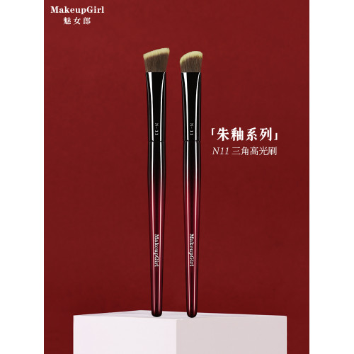 魅女郎硃釉N11三角高光刷斜坡啞光面部提亮刷無痕遮瑕軟毛化妝刷
