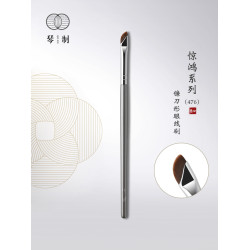琴製化妝刷驚鴻476小號大號鐮刀形斜角刀鋒眼線刷眼瞼下至臥蠶刷