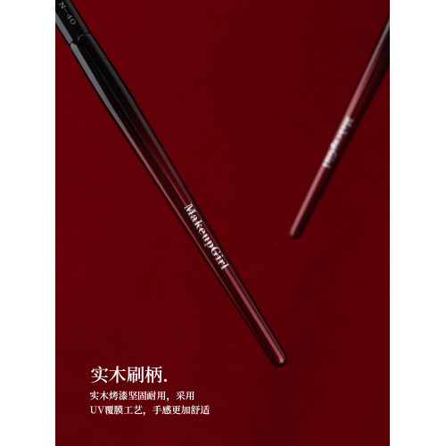 魅女郎硃釉N40扇形高光刷動物毛顴骨提亮面部餘粉刷超柔軟化妝刷