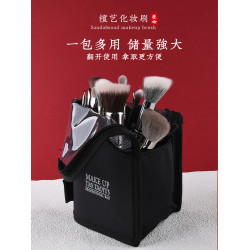 檀藝大容量化妝包女可攜式旅行多功能折曡可攜式立式拆卸化妝刷收納包