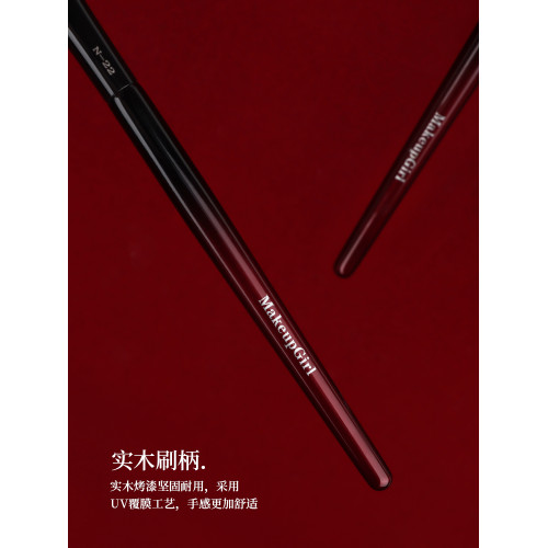 魅女郎硃釉N22鐮刀鼻影刷貼合山根斜頭隂影修容刷專業新手化妝刷