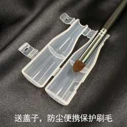 小圓頭脣部暈染刷脣刷口紅刷化妝師專用帶蓋小號子彈頭遮瑕筆刷