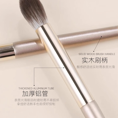 滄州眼影套刷新手初學者軟毛刀鋒刷眼線刷鼻影淚溝細節化妝刷包