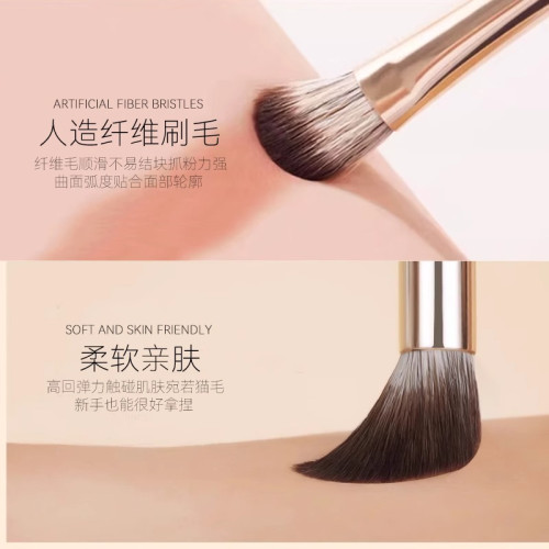 滄州眼影套刷新手初學者軟毛刀鋒刷眼線刷鼻影淚溝細節化妝刷包