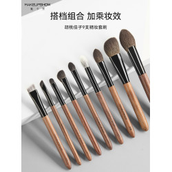 魅卡秀9支化妝刷套裝腮紅眼影暈染修容刷子鼻影刷刀鋒眉刷眼線刷