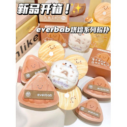 everbab氣墊粉撲胖三角可頌植絨散粉粉餅粉底液高彈專用不吃粉女