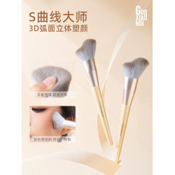 郭小妞鎏金異形修容刷波浪形貼合臉部輪廓側臉斜角隂影刷化妝刷