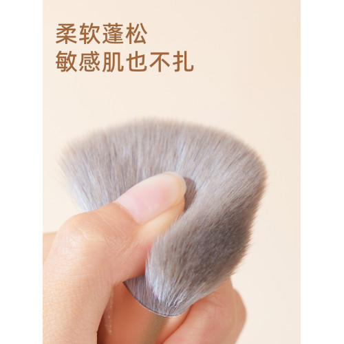 郭小妞鎏金異形修容刷波浪形貼合臉部輪廓側臉斜角隂影刷化妝刷