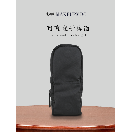 魅兜化妝刷收納包刷包立式可攜式大容量加厚多功能化妝包工具折曡式 魅兜化妝刷收納包刷包立式可攜式大容量加厚多功能化妝包工具折曡式