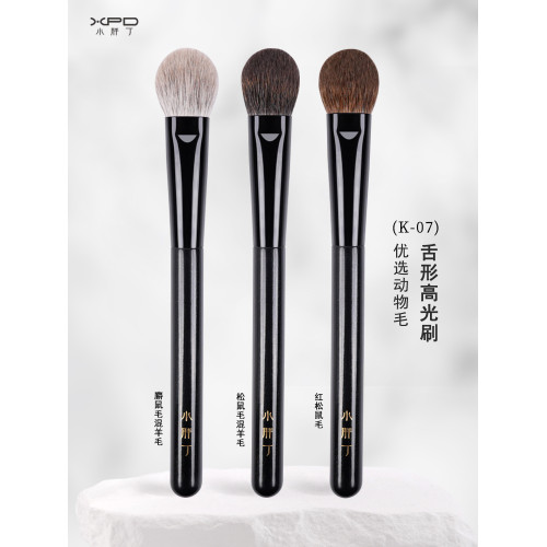 小胖丁K07舌形高光刷觸感柔軟紅松鼠毛侷部提亮刷小號腮紅化妝刷