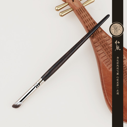 魅女郎紅顔179遮瑕刷手指腹無痕遮暇筆刷淚溝黑眼圈小拇指化妝刷 魅女郎紅顔179遮瑕刷手指腹無痕遮暇筆刷淚溝黑眼圈小拇指化妝刷