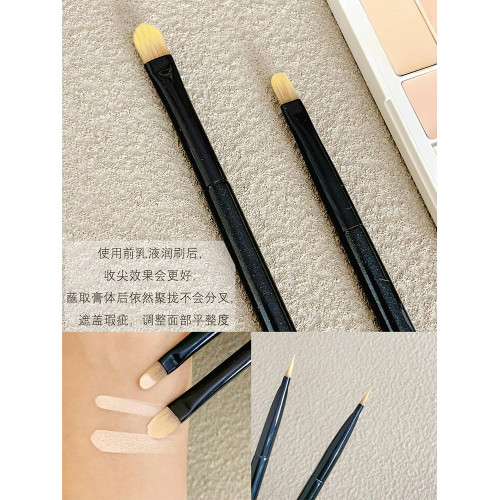 精準遮瑕！舌型遮瑕刷扁頭遮黑眼圈淚溝斑點法令紋細節無痕遮痘印